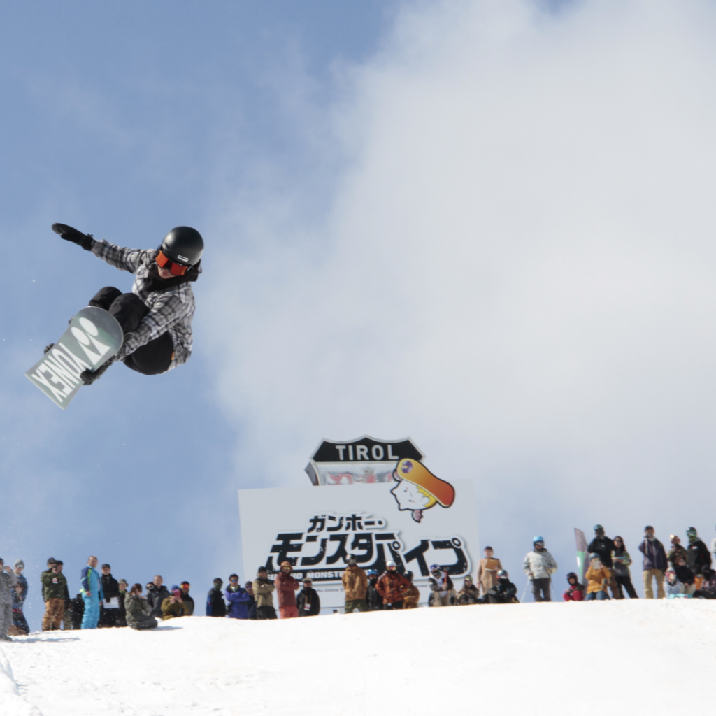 【新潟県南魚沼市】アソビュー!ふるさと納税クーポン