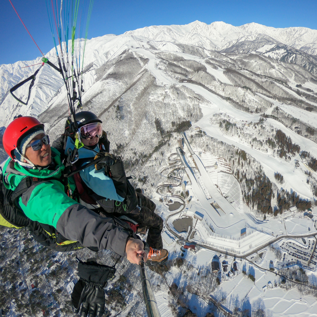 【長野県白馬村】アソビュー!ふるさと納税クーポン