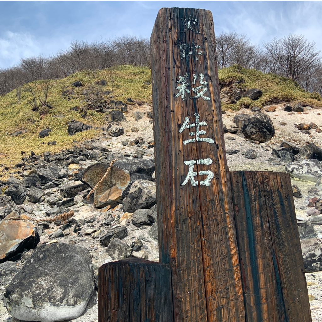 【栃木県那須町】アソビュー!ふるさと納税クーポン