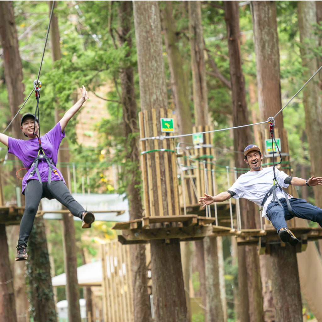 【茨城県龍ケ崎市】アソビュー!ふるさと納税クーポン