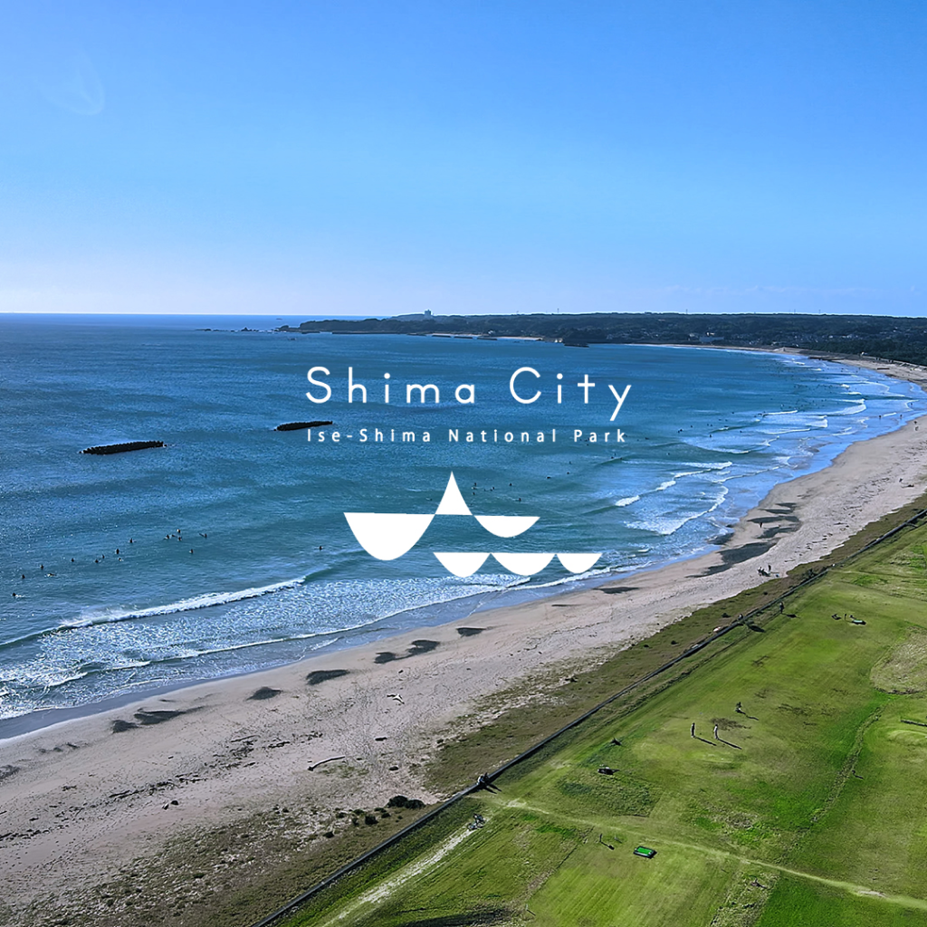 【三重県志摩市】アソビュー!ふるさと納税クーポン