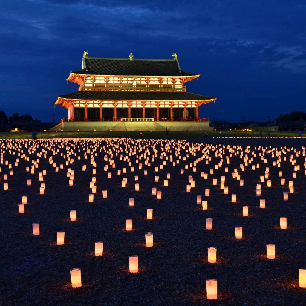 【奈良県奈良市】アソビュー!ふるさと納税クーポン