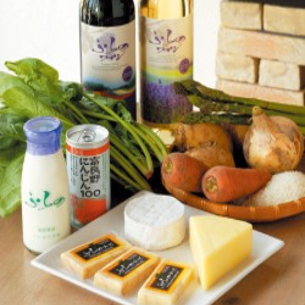 【北海道富良野市】アソビュー!ふるさと納税クーポン