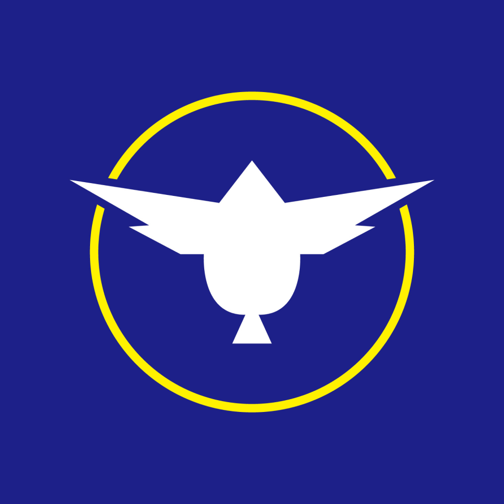 【鹿児島県龍郷町】アソビュー!ふるさと納税クーポン