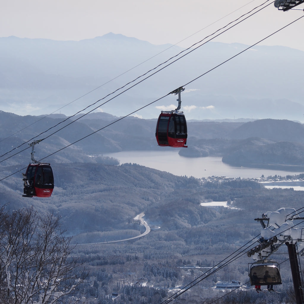 赤倉観光リゾートスキー場 リフト・ゴンドラ1日券