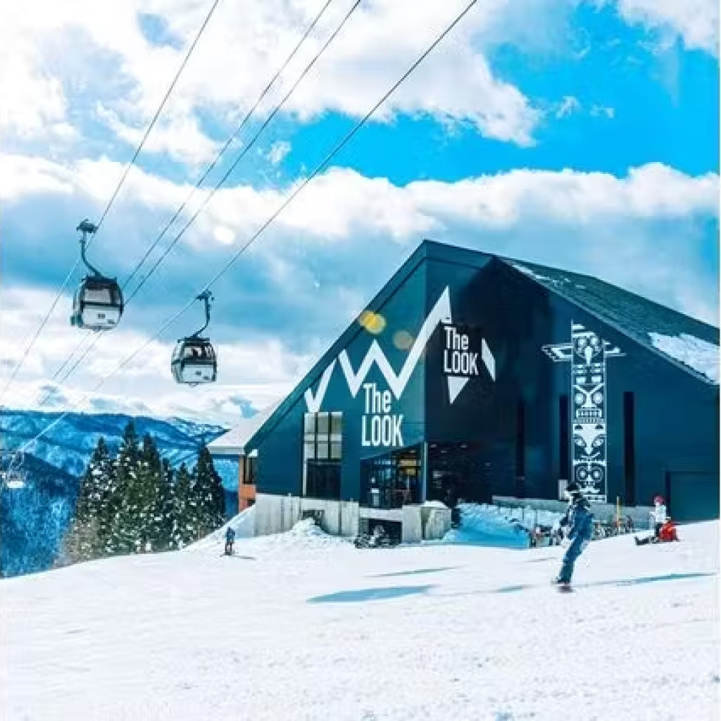 ウイングヒルズ白鳥リゾート 全日シーズン券