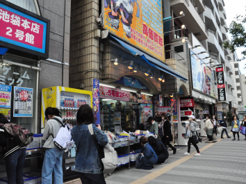【東京都豊島区】アソビュー!ふるさと納税クーポン