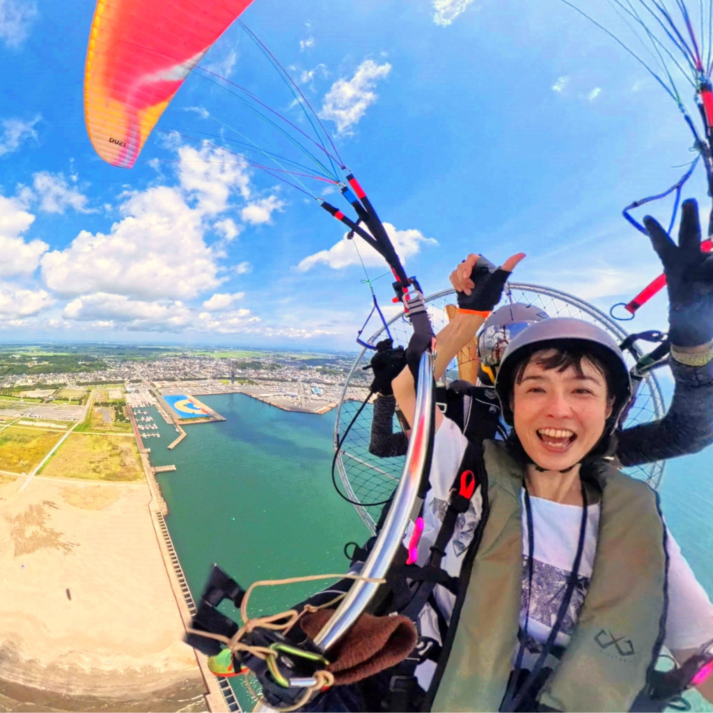 【茨城県大洗町】アソビュー！ふるさと納税クーポン