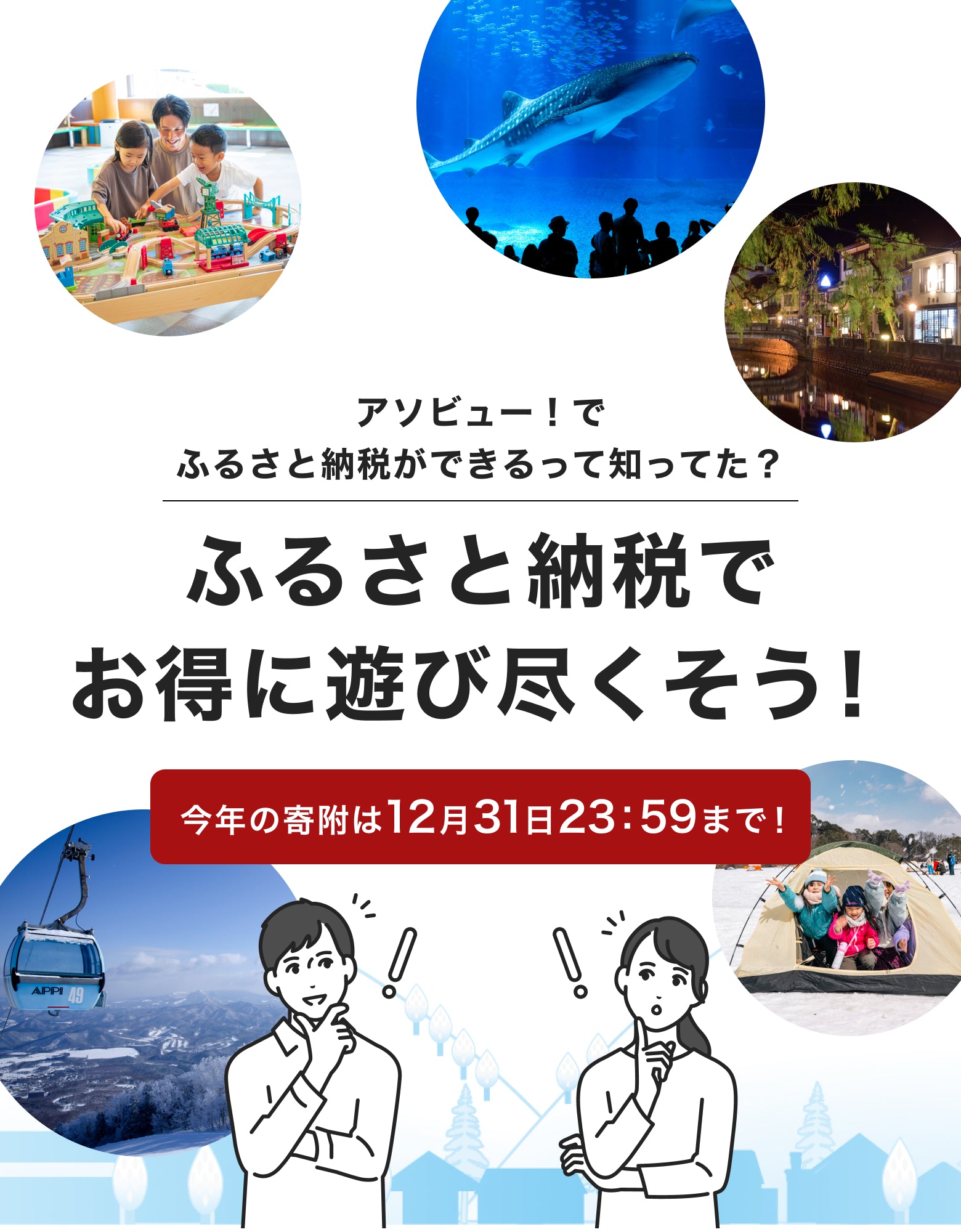 新品　ワイルド・アブソリュート　送料込み 新品 ワイルド・アブソリュート 送料込み ワイルド・アブソリュート