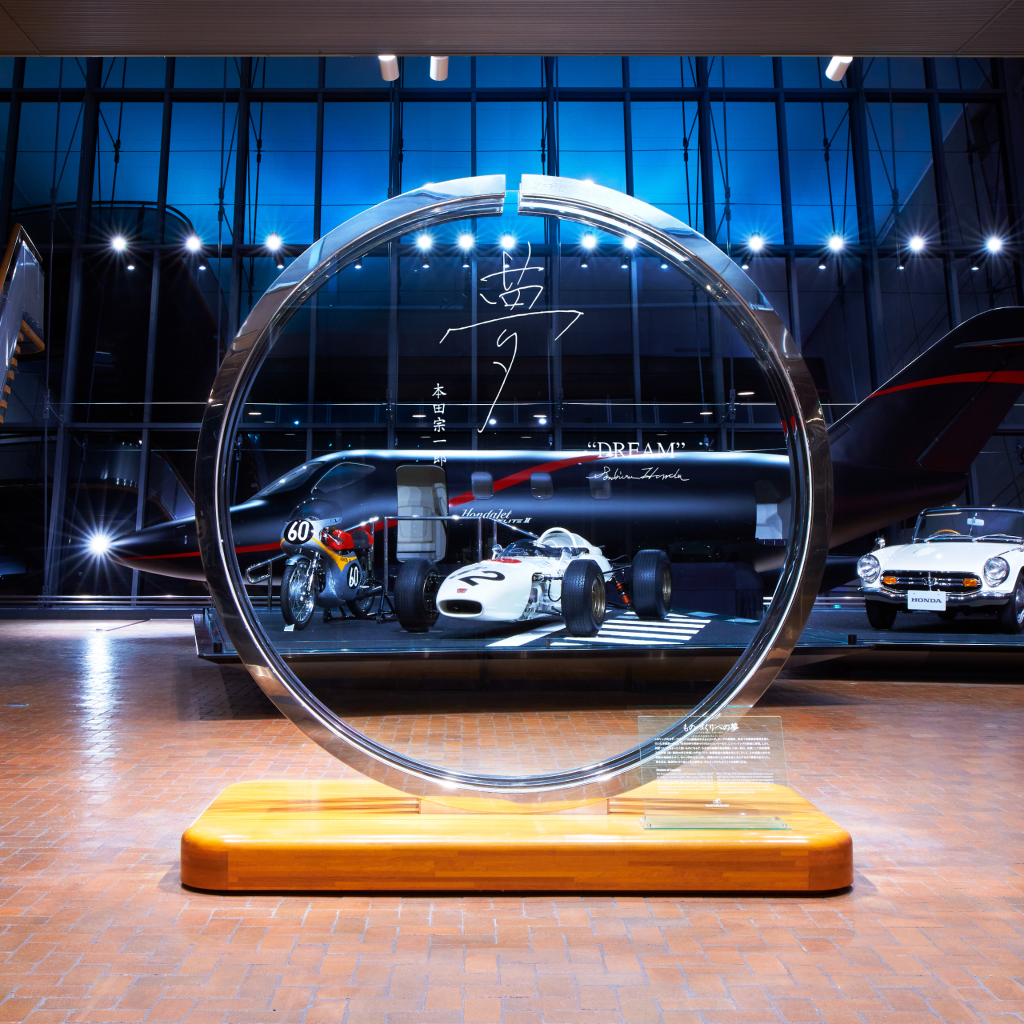 モビリティリゾートもてぎ　パークパスポートセット！（入場＋1日アトラクション乗り放題）