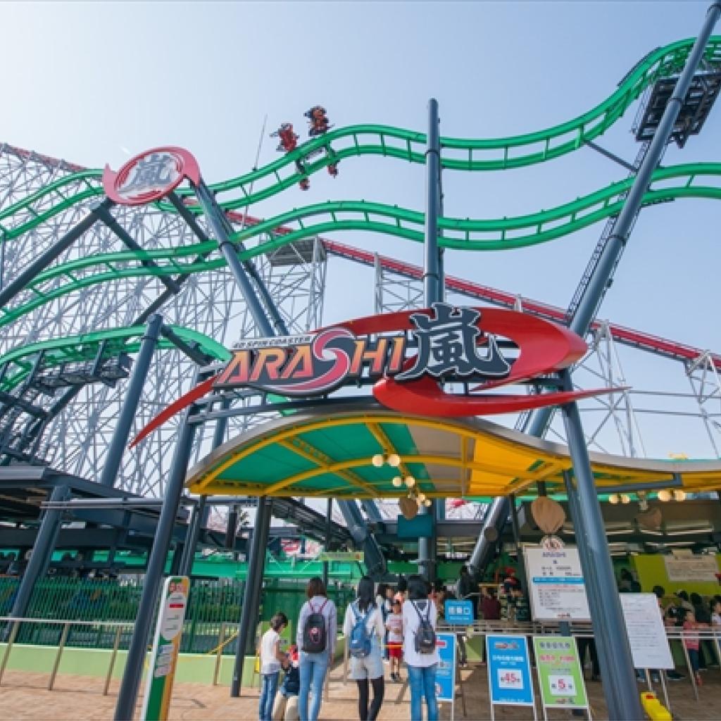 ナガシマスパーランド パスポート券（ナガシマスパーランド入場&1日のりもの乗り放題券）