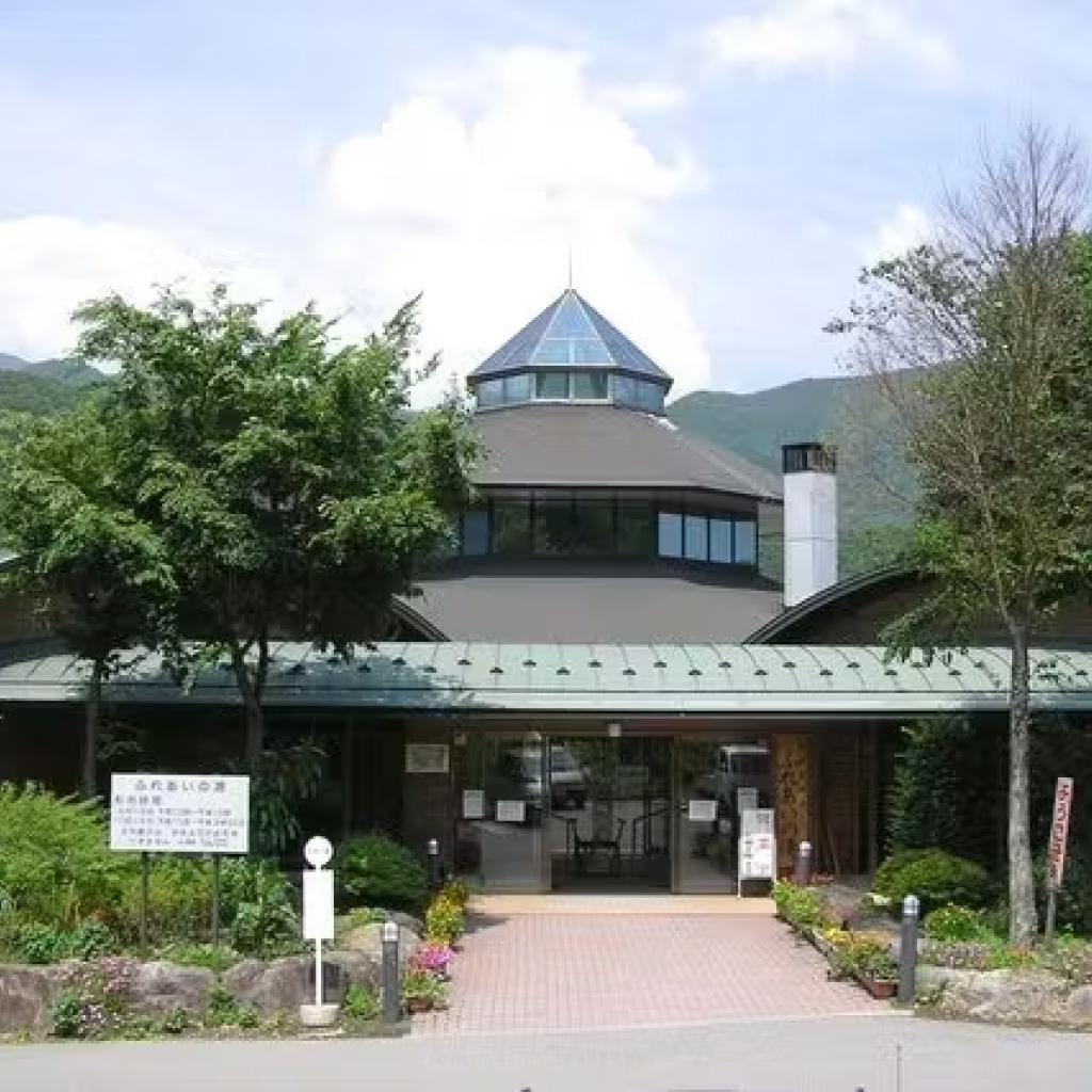 長門温泉やすらぎの湯・和田宿温泉ふれあいの湯　共通入浴券（大人1名＋子ども1名）