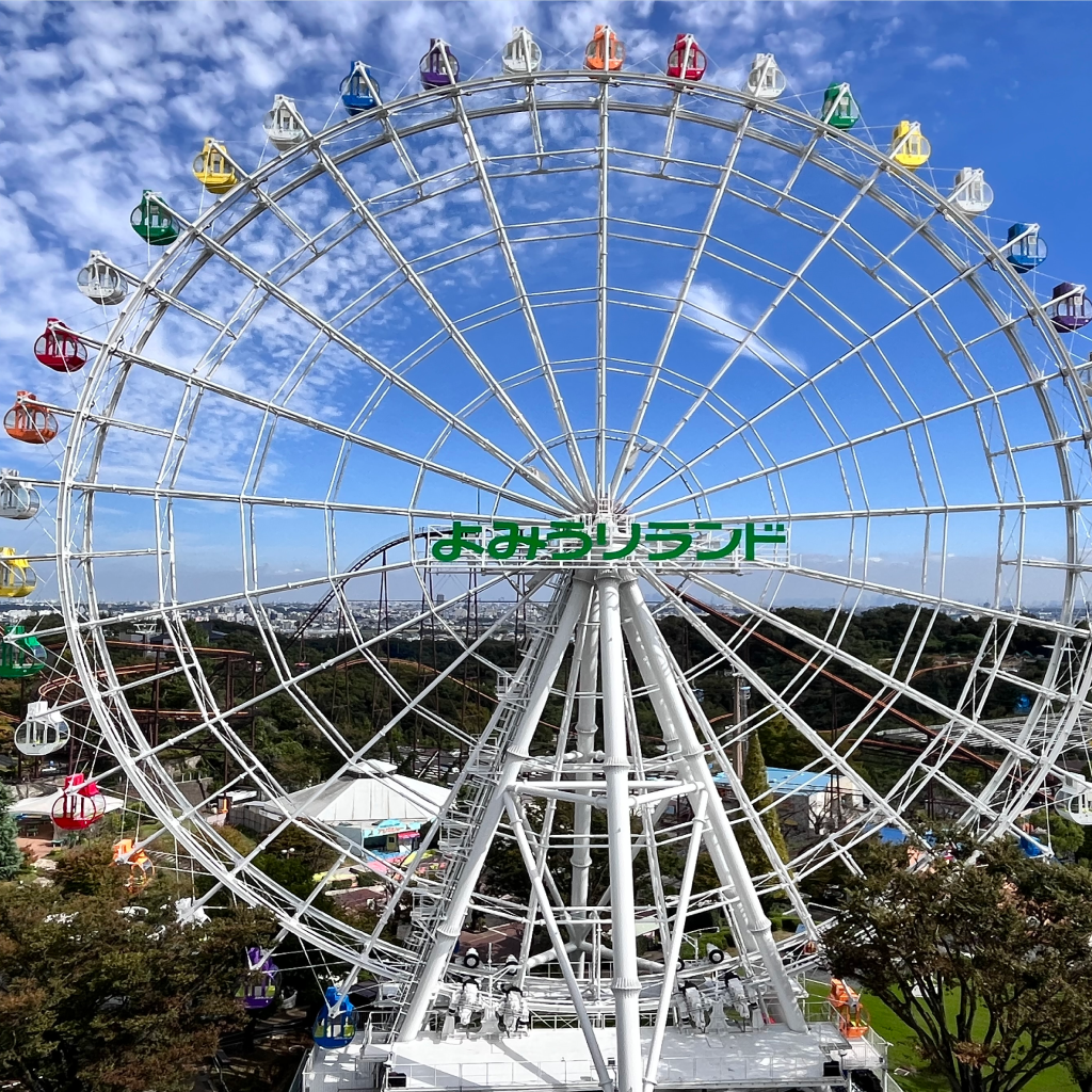 よみうりランド 遊園地　ワンデーパス