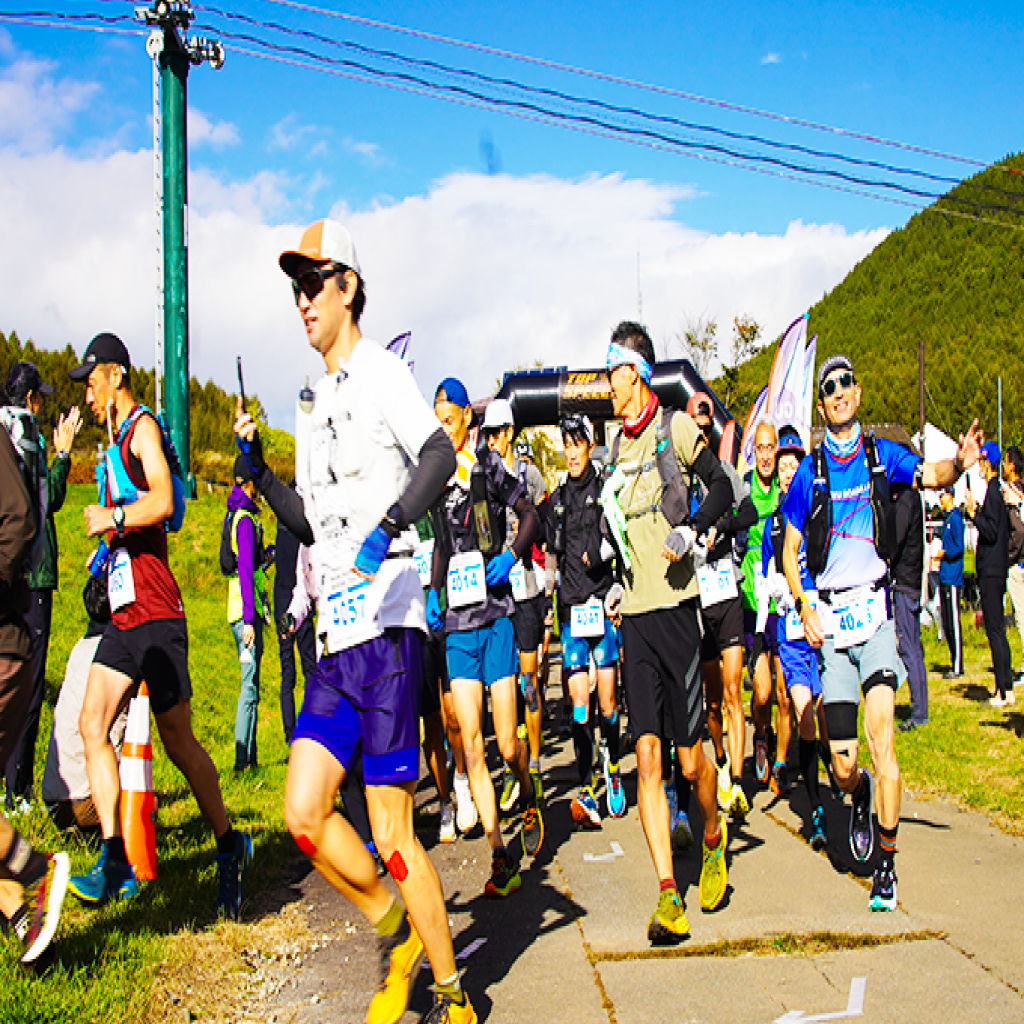 Shinshu NAGAWA MOUNTAIN TRAIL2026【45kmの部エントリー枠】