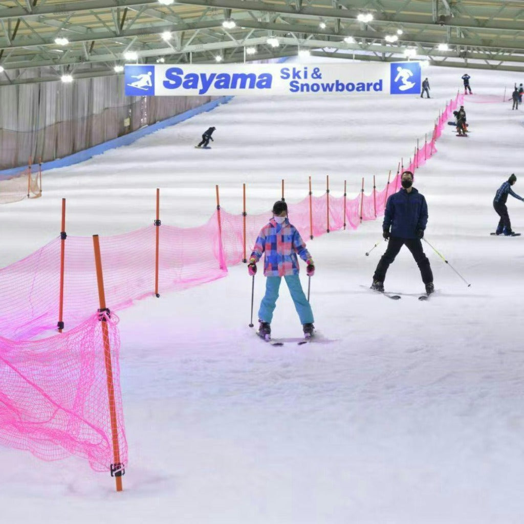 狭山スキー場【10時～21時利用】入場滑走券　ワンデーチケット